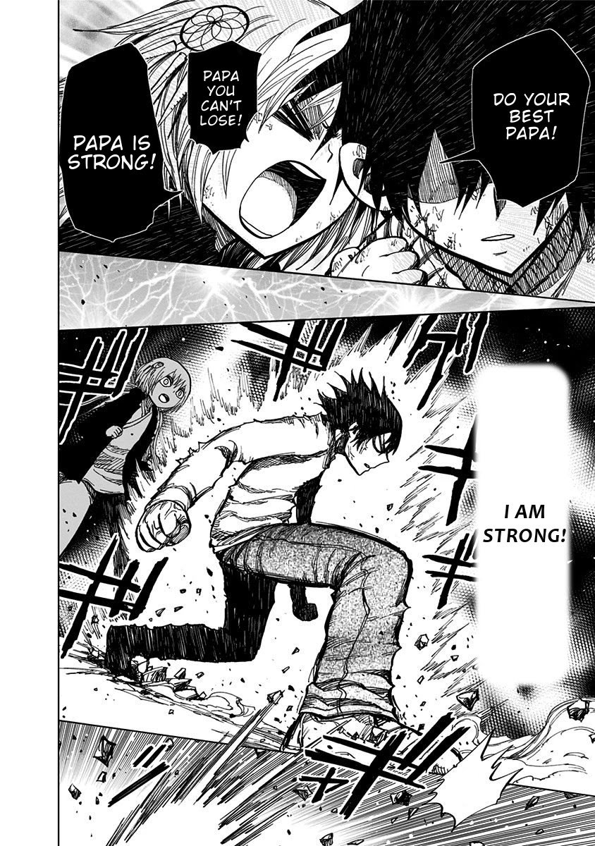 Nejimaki Kagyu chapter 127 page 13