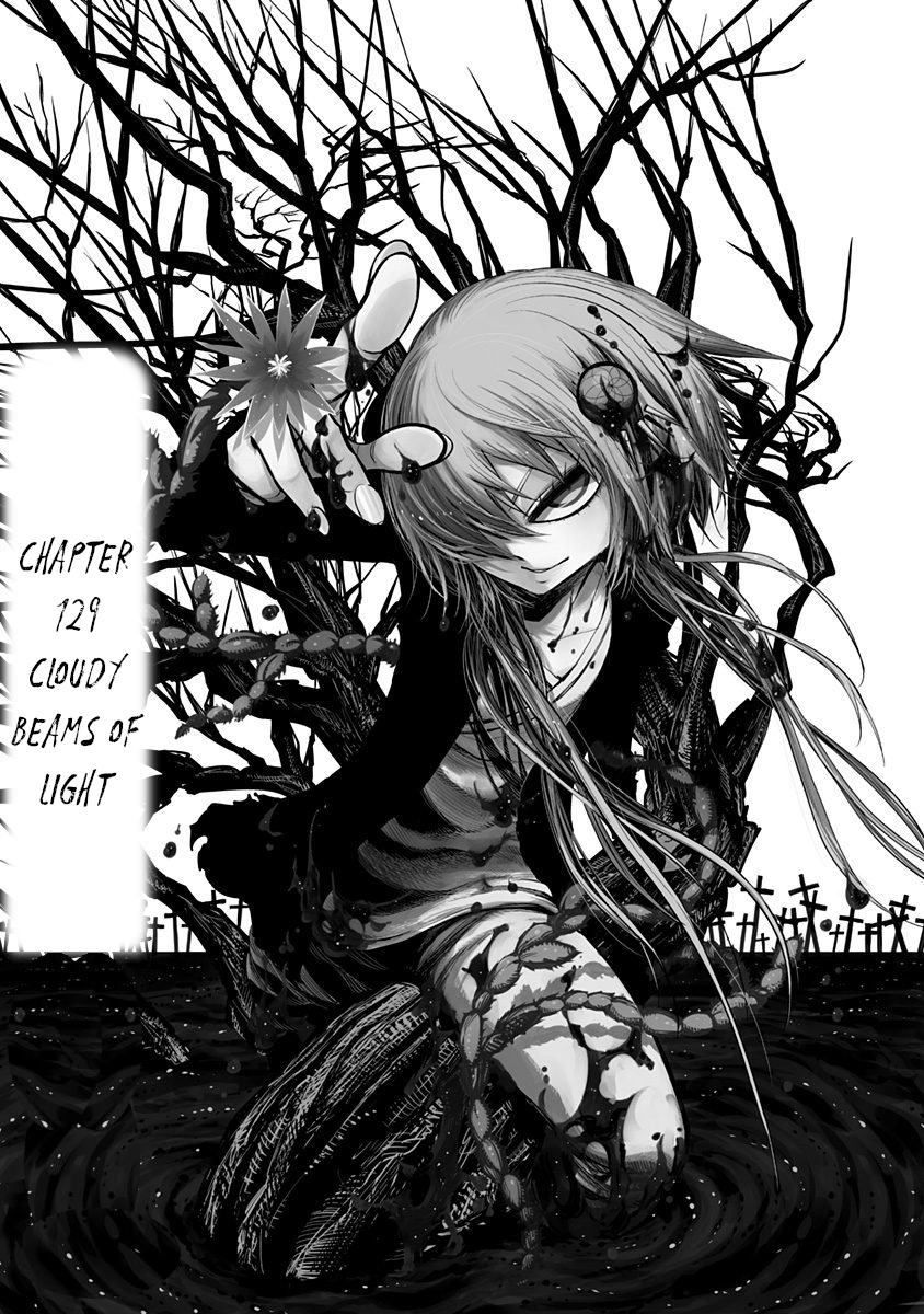 Nejimaki Kagyu chapter 129 page 2