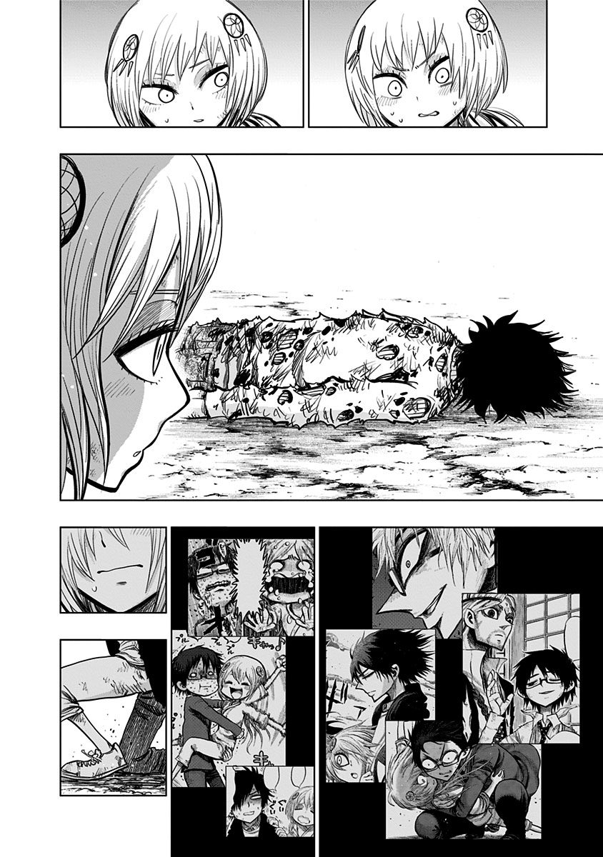 Nejimaki Kagyu chapter 129 page 9