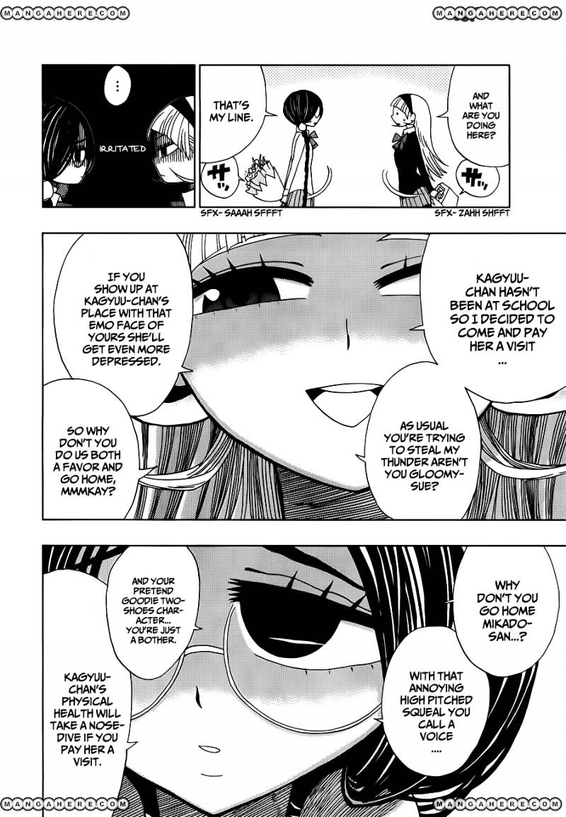 Nejimaki Kagyu chapter 13 page 10