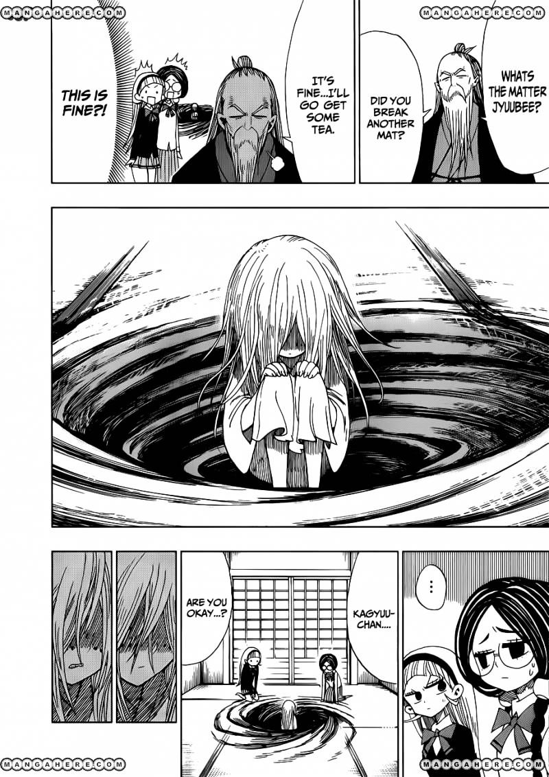 Nejimaki Kagyu chapter 13 page 15
