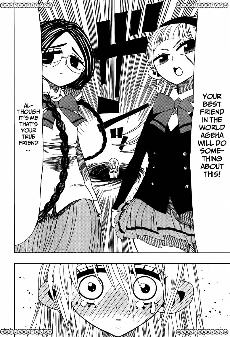 Nejimaki Kagyu chapter 13 page 18