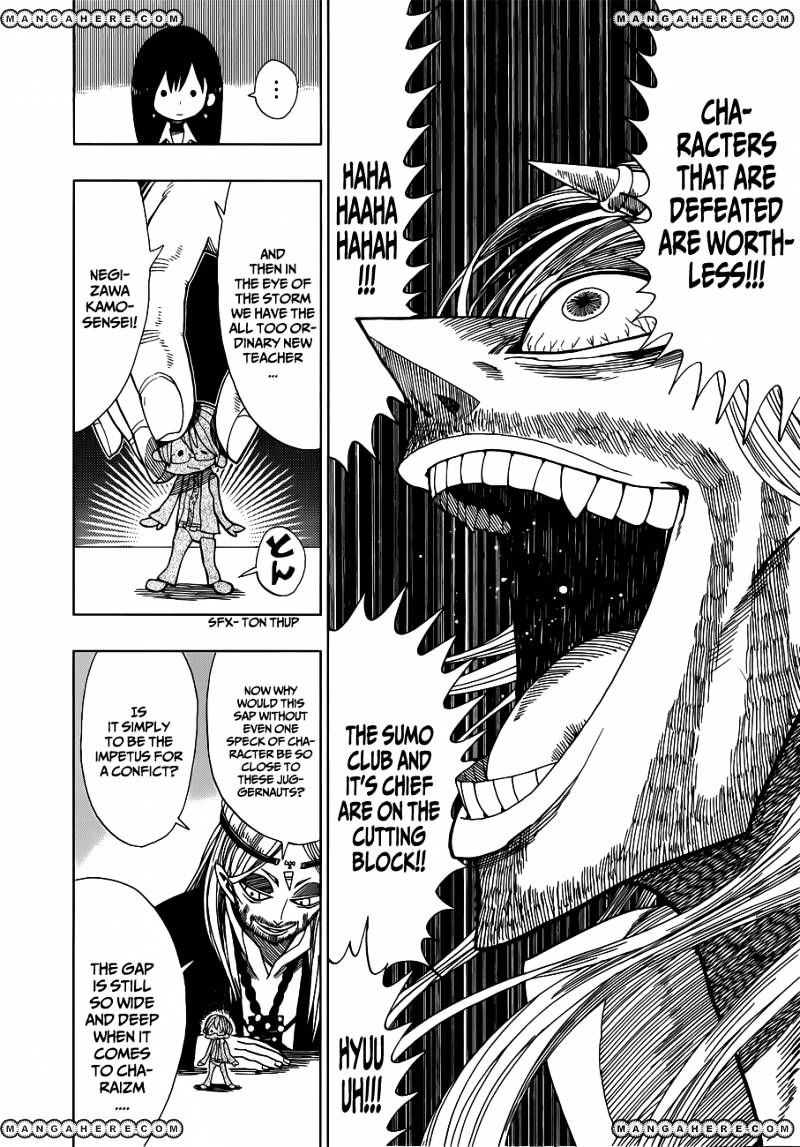 Nejimaki Kagyu chapter 13 page 6