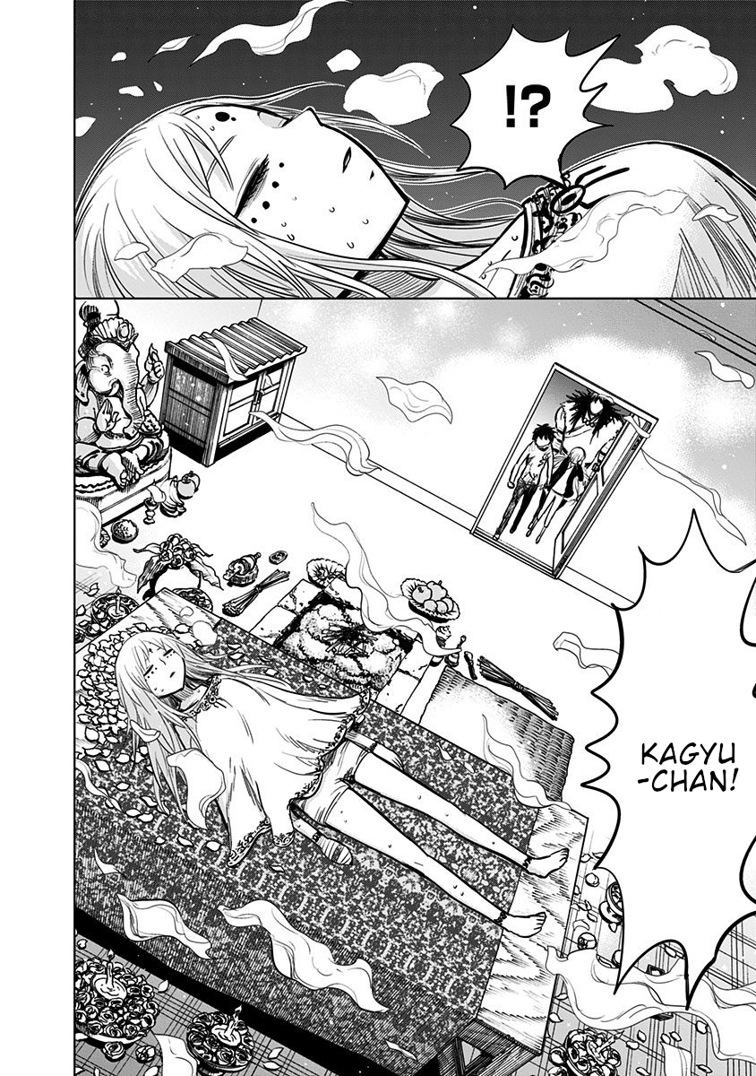 Nejimaki Kagyu chapter 130 page 13