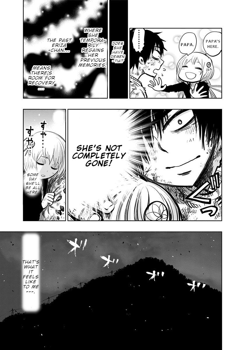 Nejimaki Kagyu chapter 130 page 6