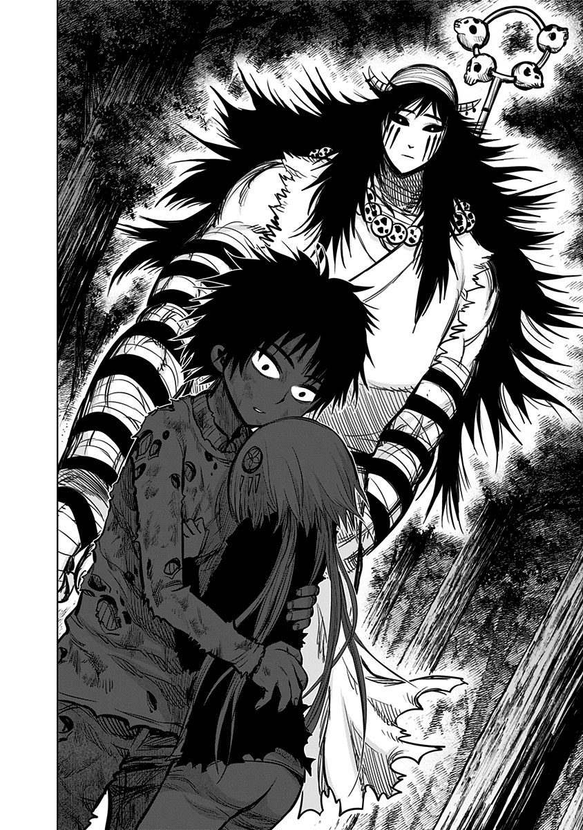 Nejimaki Kagyu chapter 130 page 7