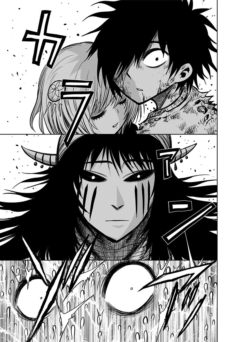 Nejimaki Kagyu chapter 130 page 8