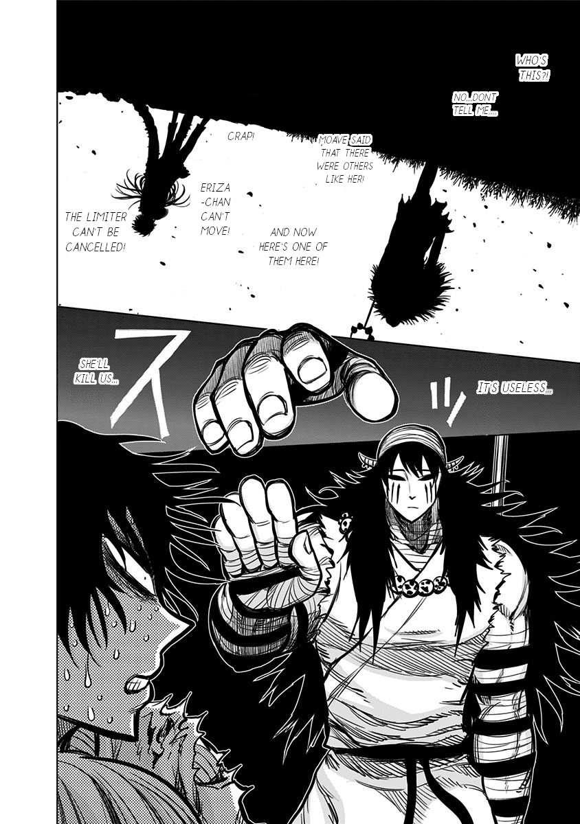 Nejimaki Kagyu chapter 130 page 9