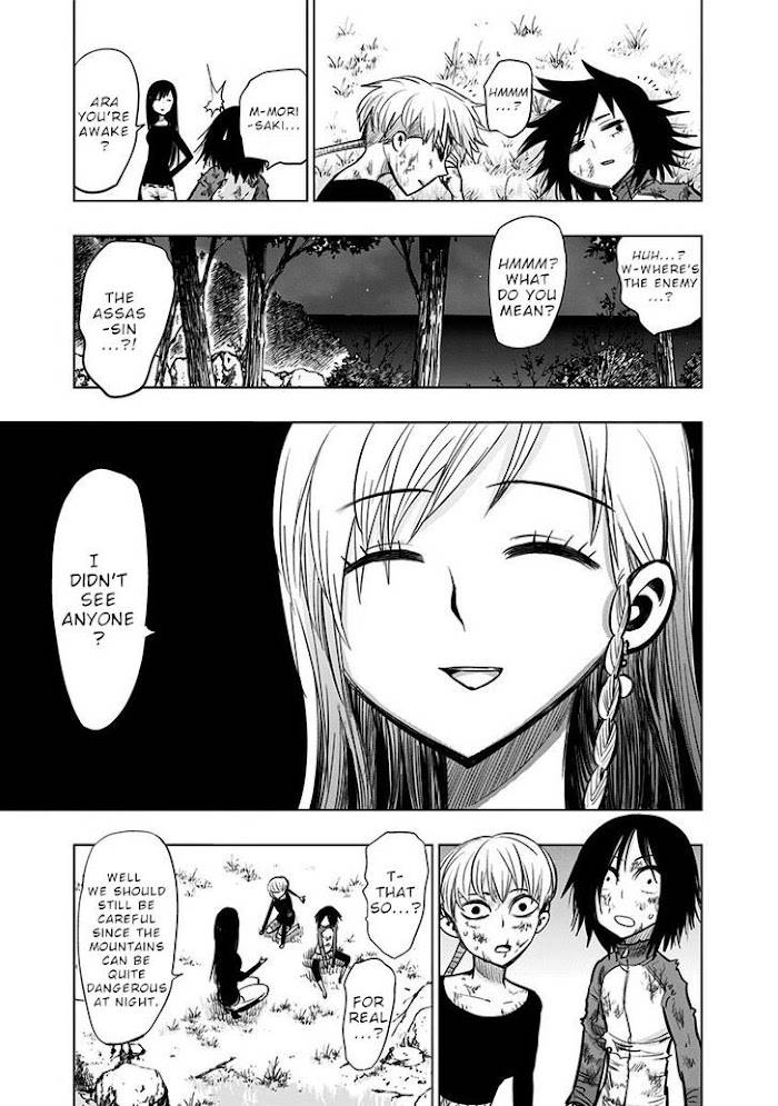 Nejimaki Kagyu chapter 131 page 16