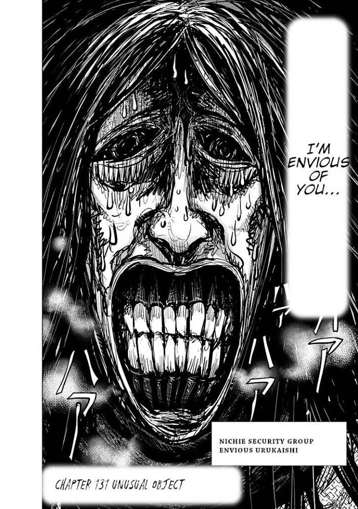 Nejimaki Kagyu chapter 131 page 3