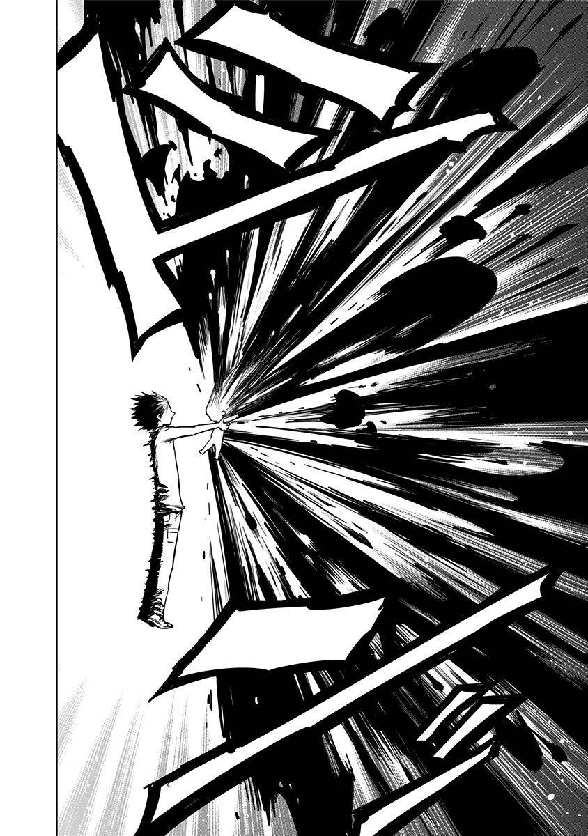 Nejimaki Kagyu chapter 132 page 16