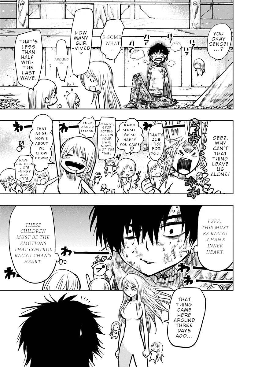 Nejimaki Kagyu chapter 132 page 5