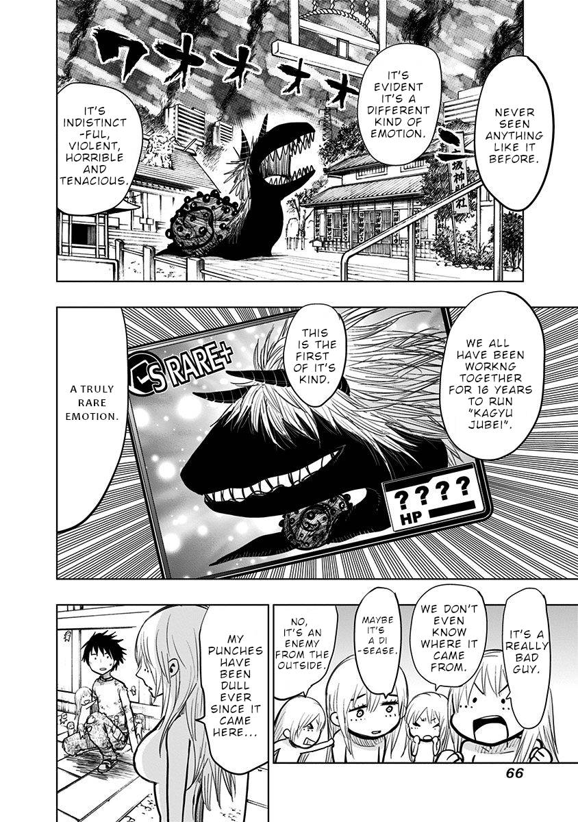 Nejimaki Kagyu chapter 132 page 6