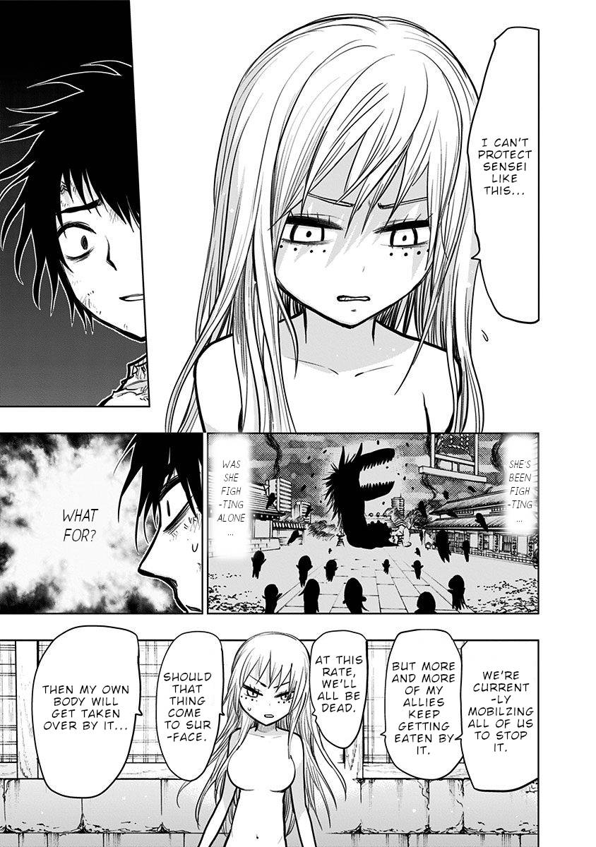 Nejimaki Kagyu chapter 132 page 7