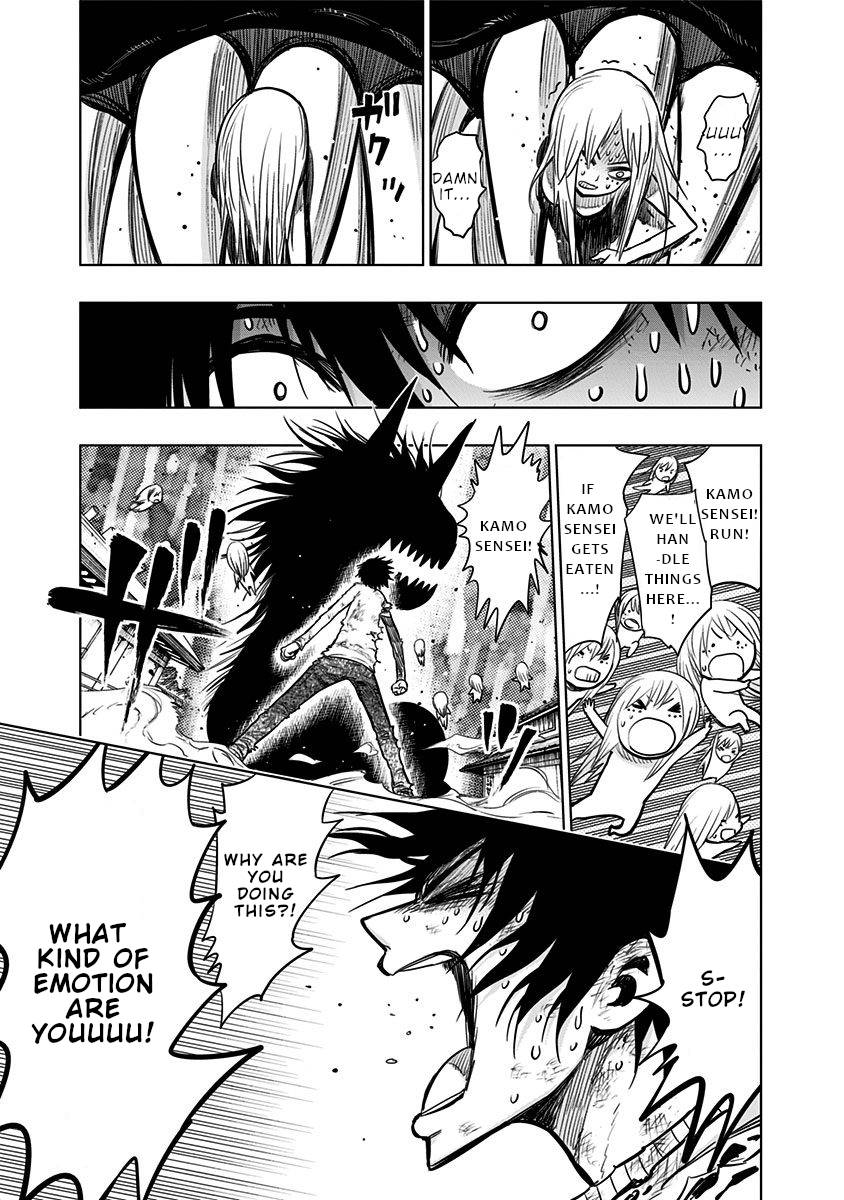 Nejimaki Kagyu chapter 132 page 9