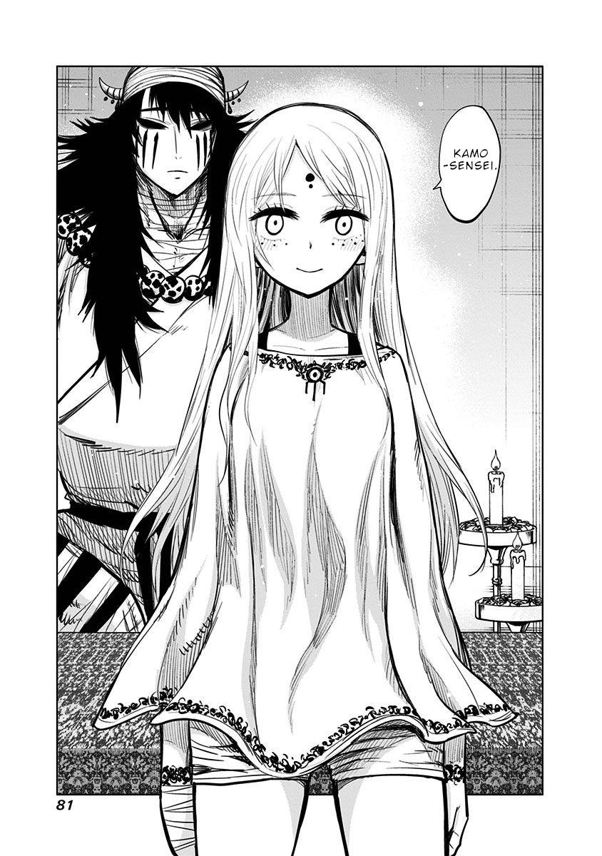 Nejimaki Kagyu chapter 133 page 3