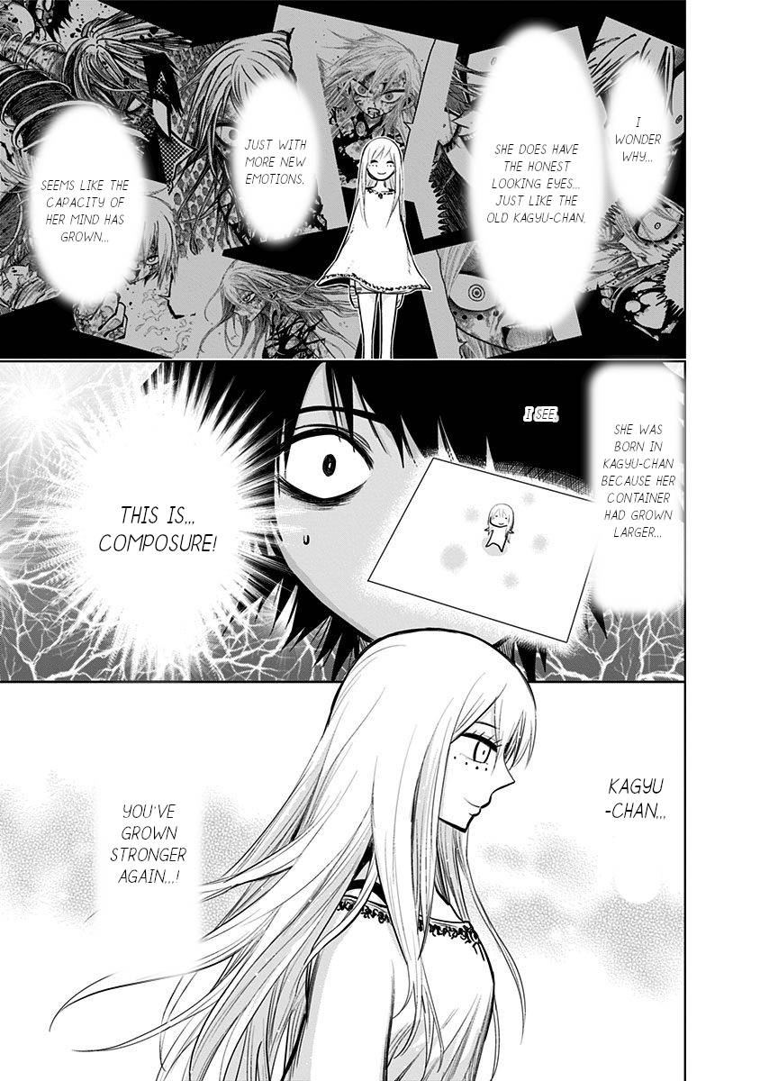 Nejimaki Kagyu chapter 133 page 7