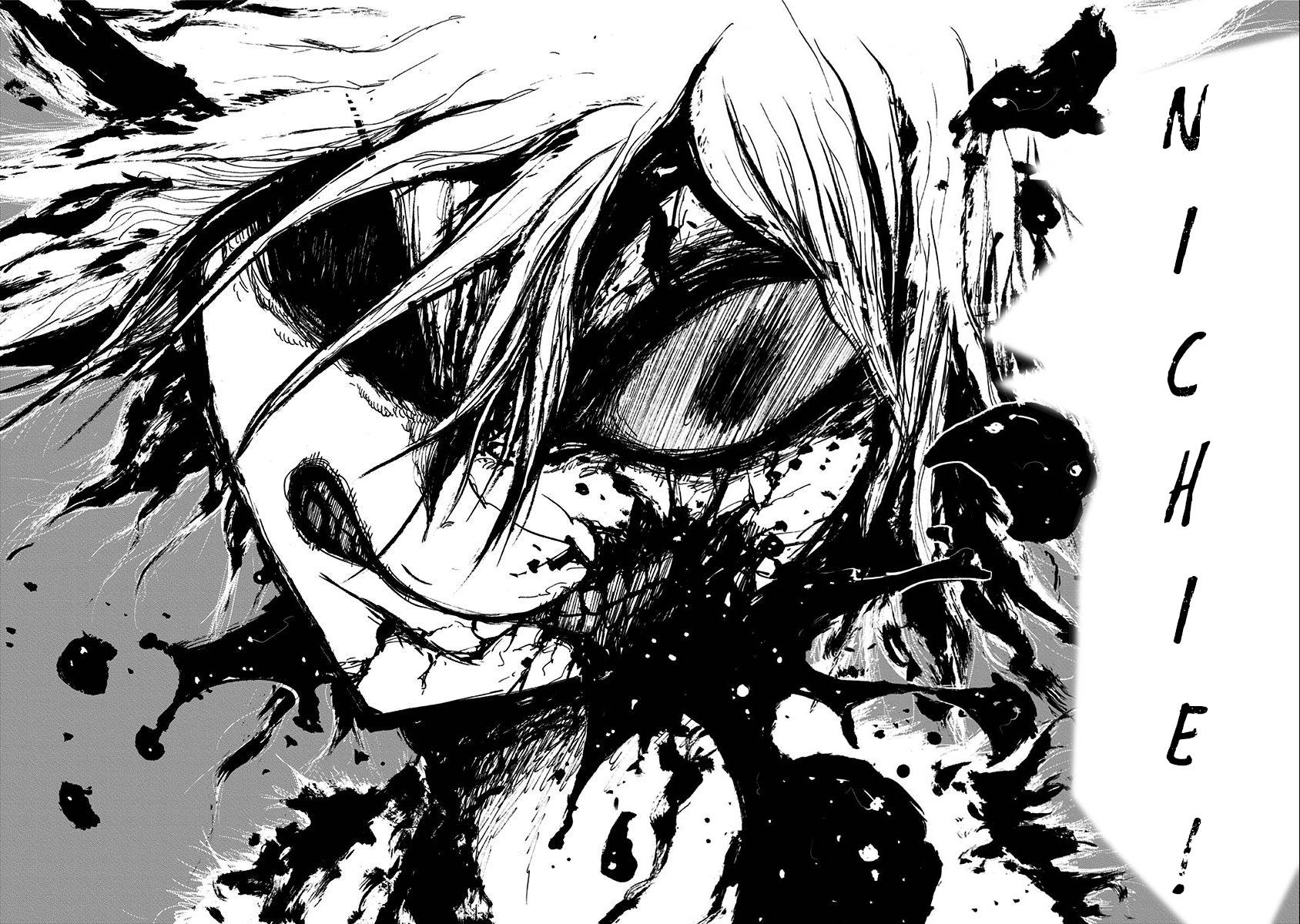 Nejimaki Kagyu chapter 134 page 13