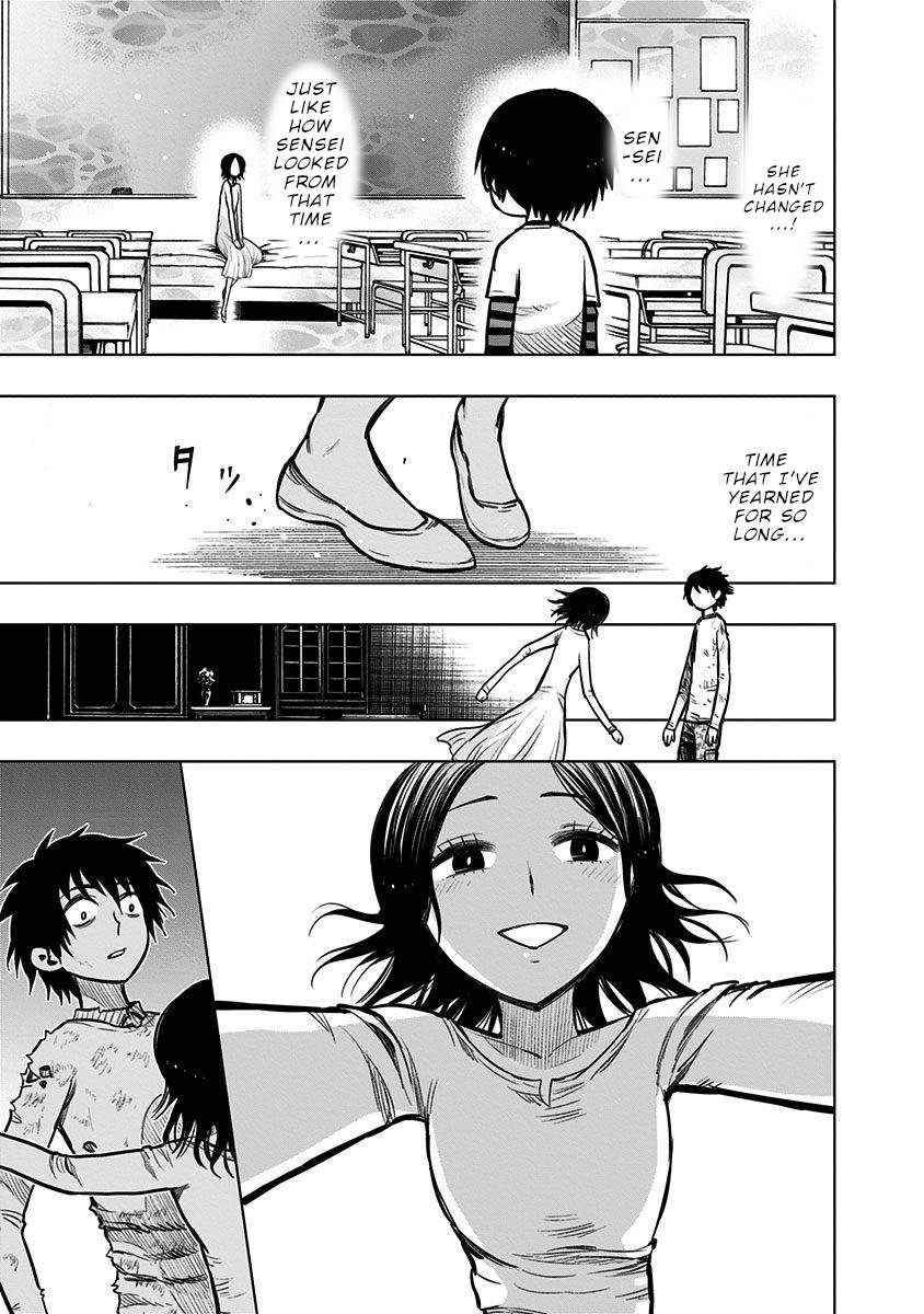 Nejimaki Kagyu chapter 134 page 7