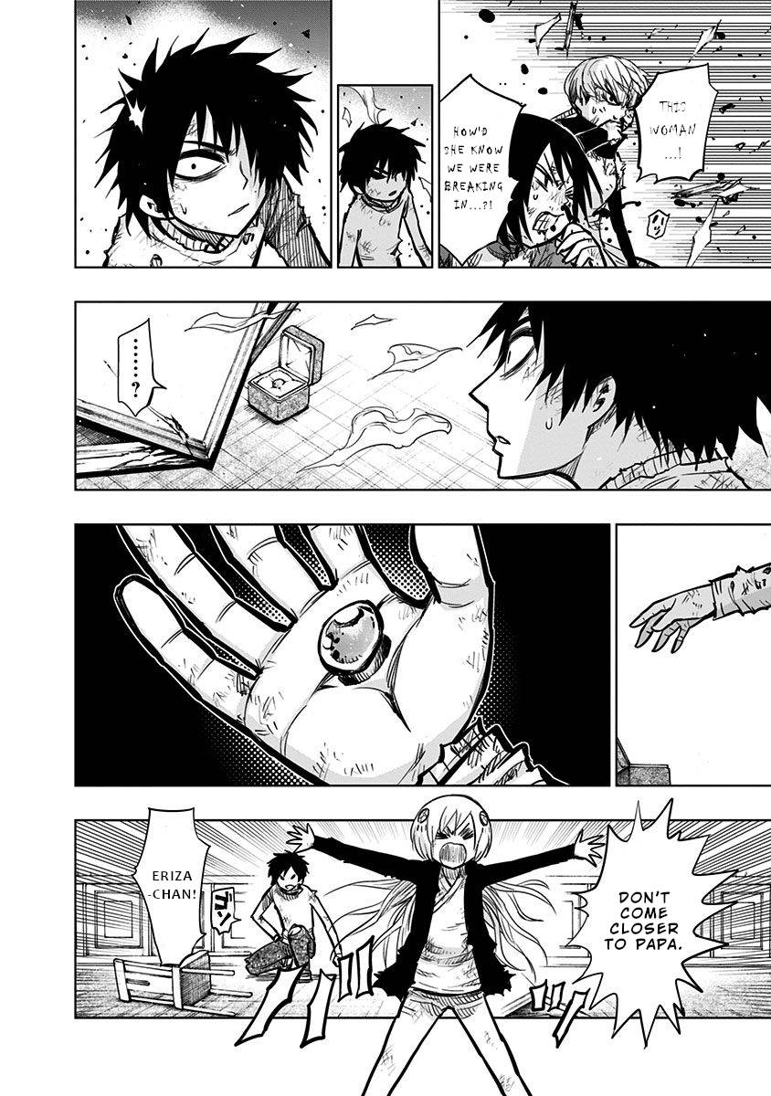 Nejimaki Kagyu chapter 135 page 12