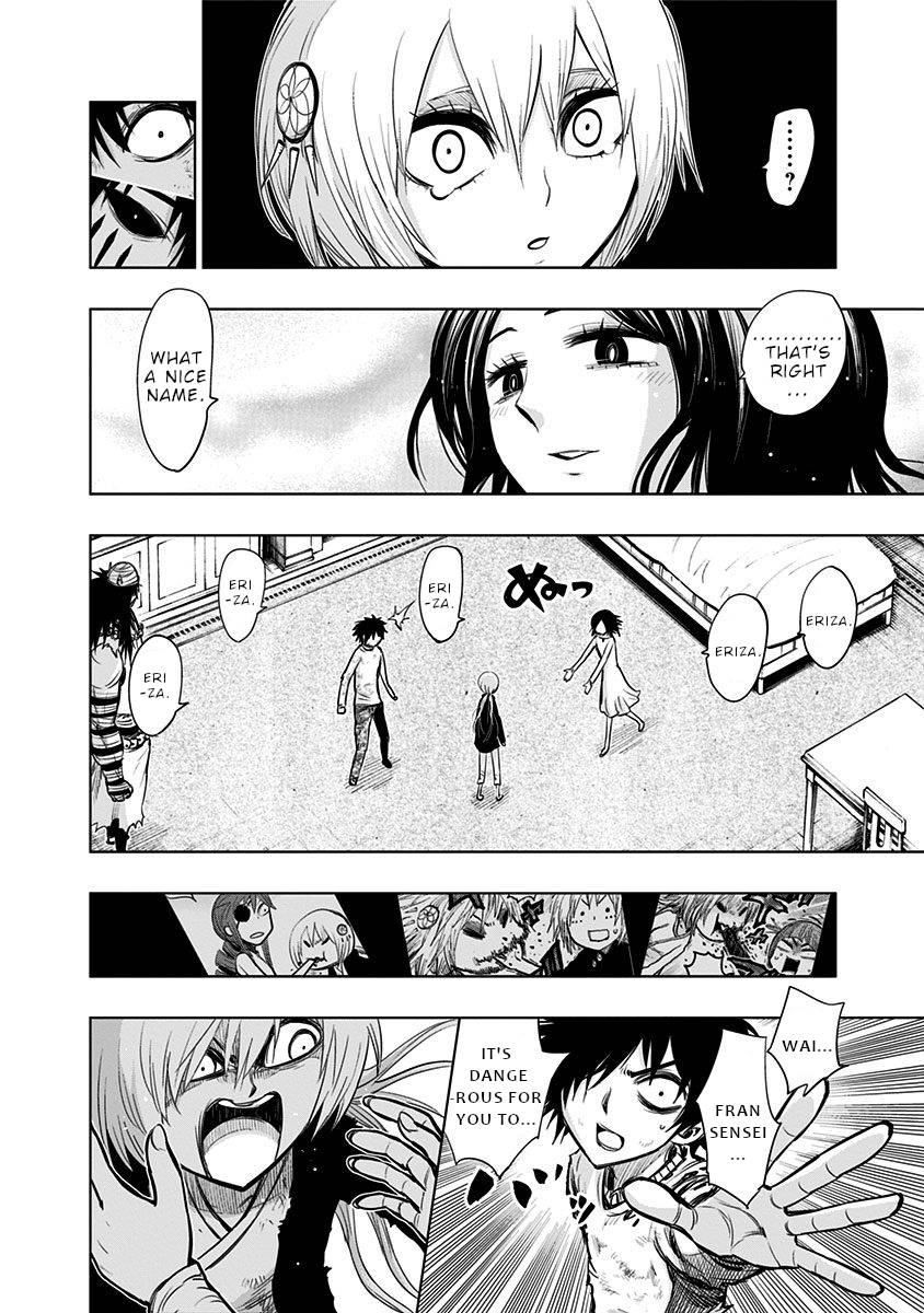 Nejimaki Kagyu chapter 135 page 3