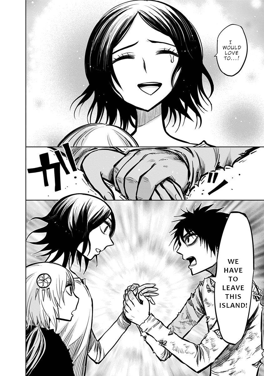 Nejimaki Kagyu chapter 135 page 7