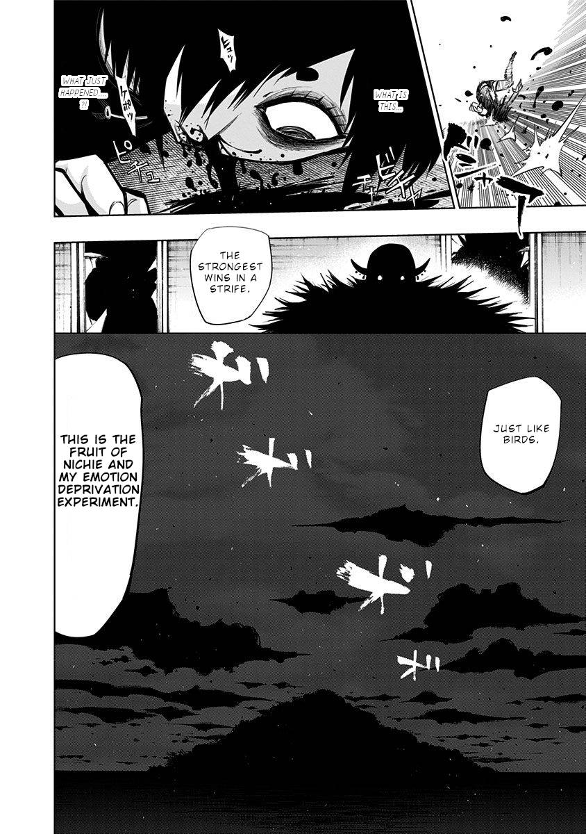 Nejimaki Kagyu chapter 136 page 17