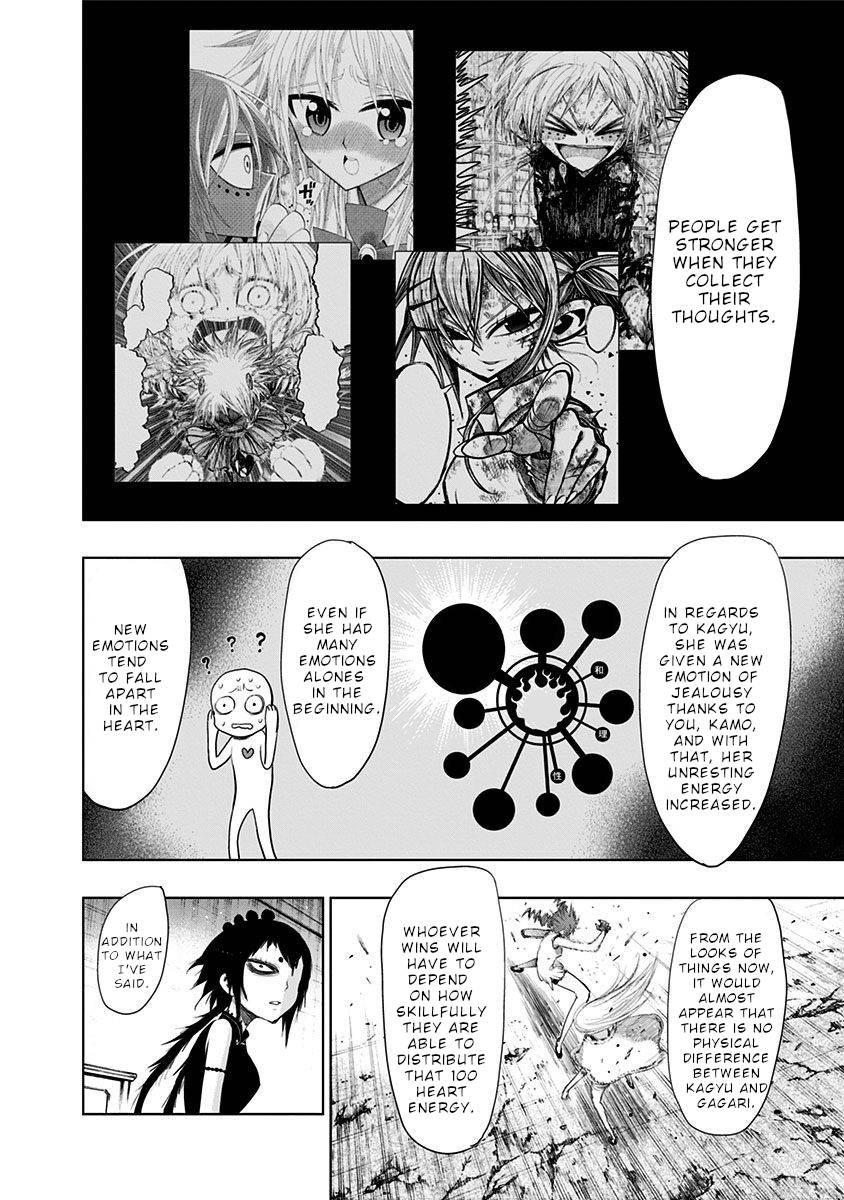 Nejimaki Kagyu chapter 138 page 15