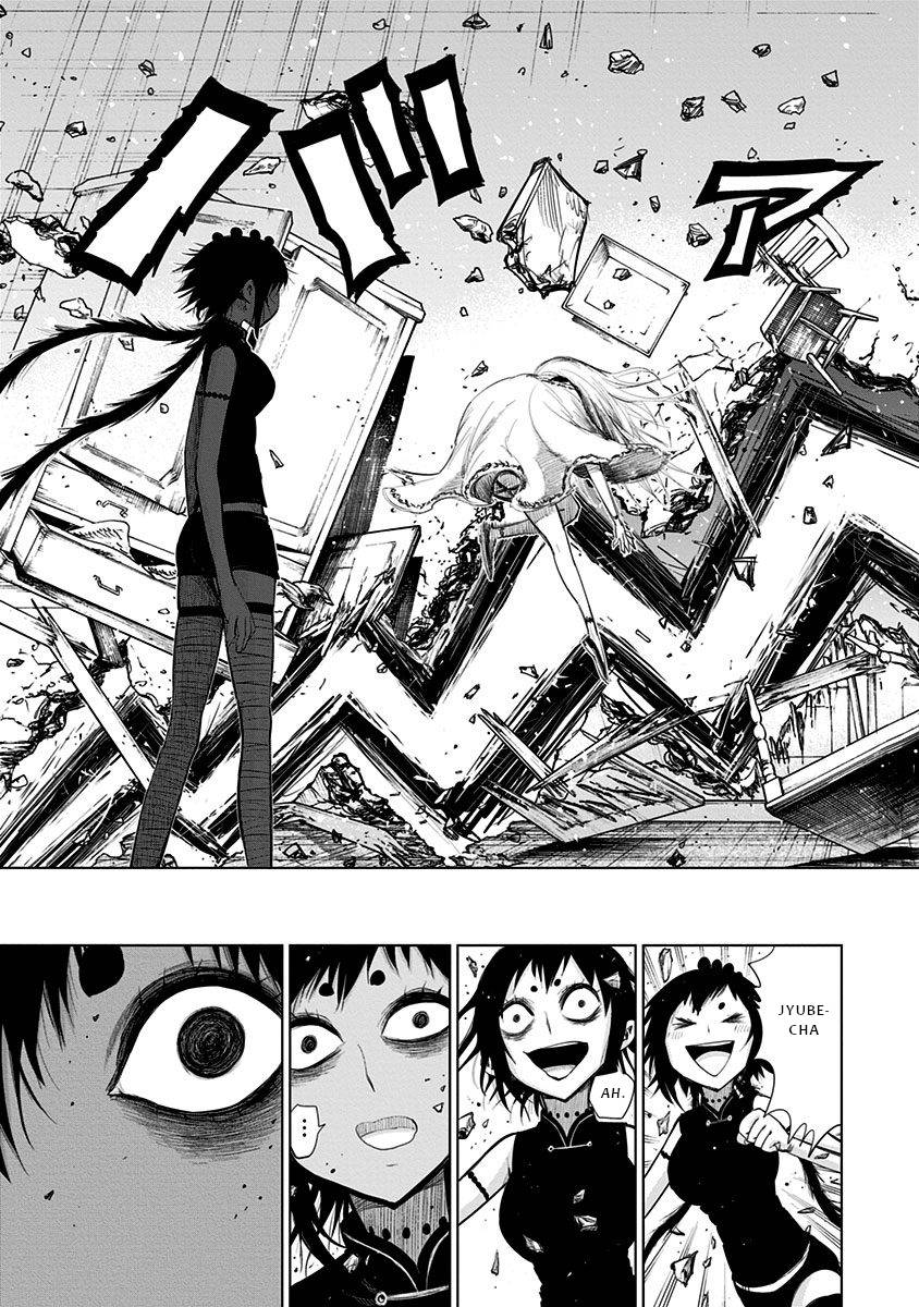 Nejimaki Kagyu chapter 138 page 6