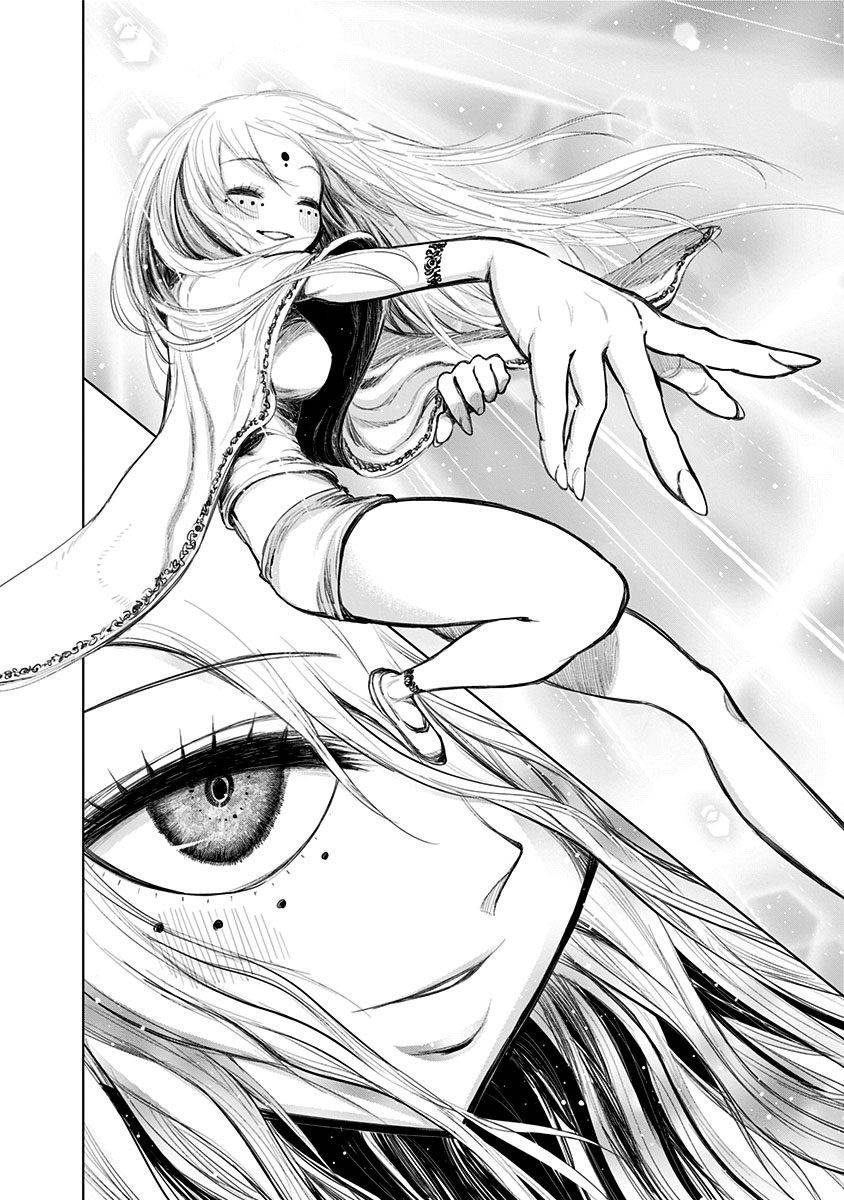 Nejimaki Kagyu chapter 138 page 7