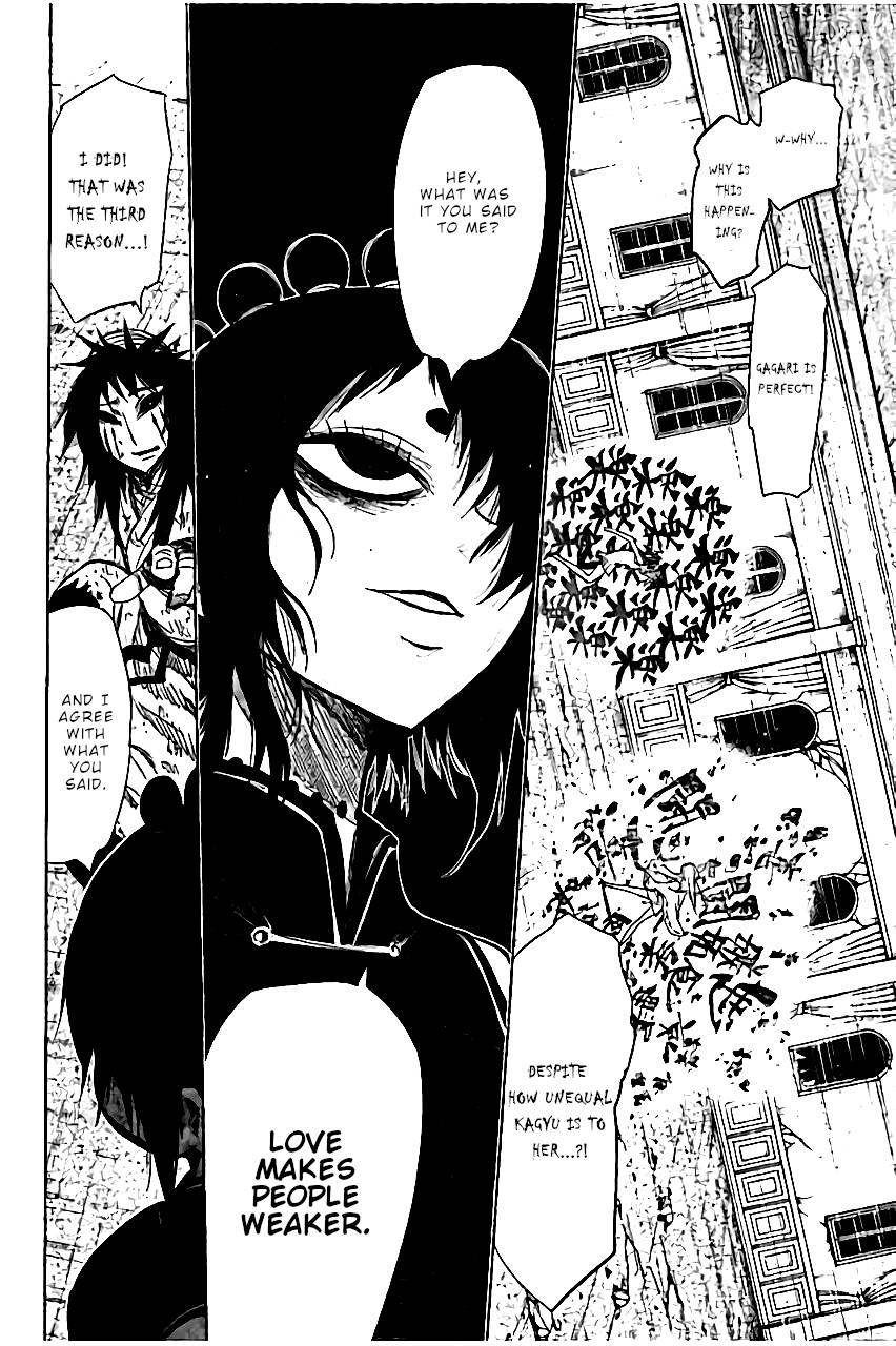 Nejimaki Kagyu chapter 139 page 17