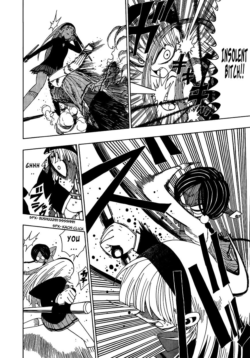 Nejimaki Kagyu chapter 14 page 10