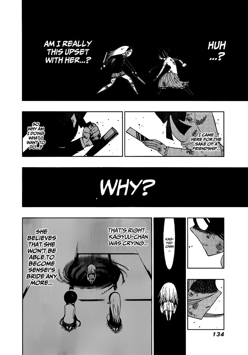 Nejimaki Kagyu chapter 14 page 12