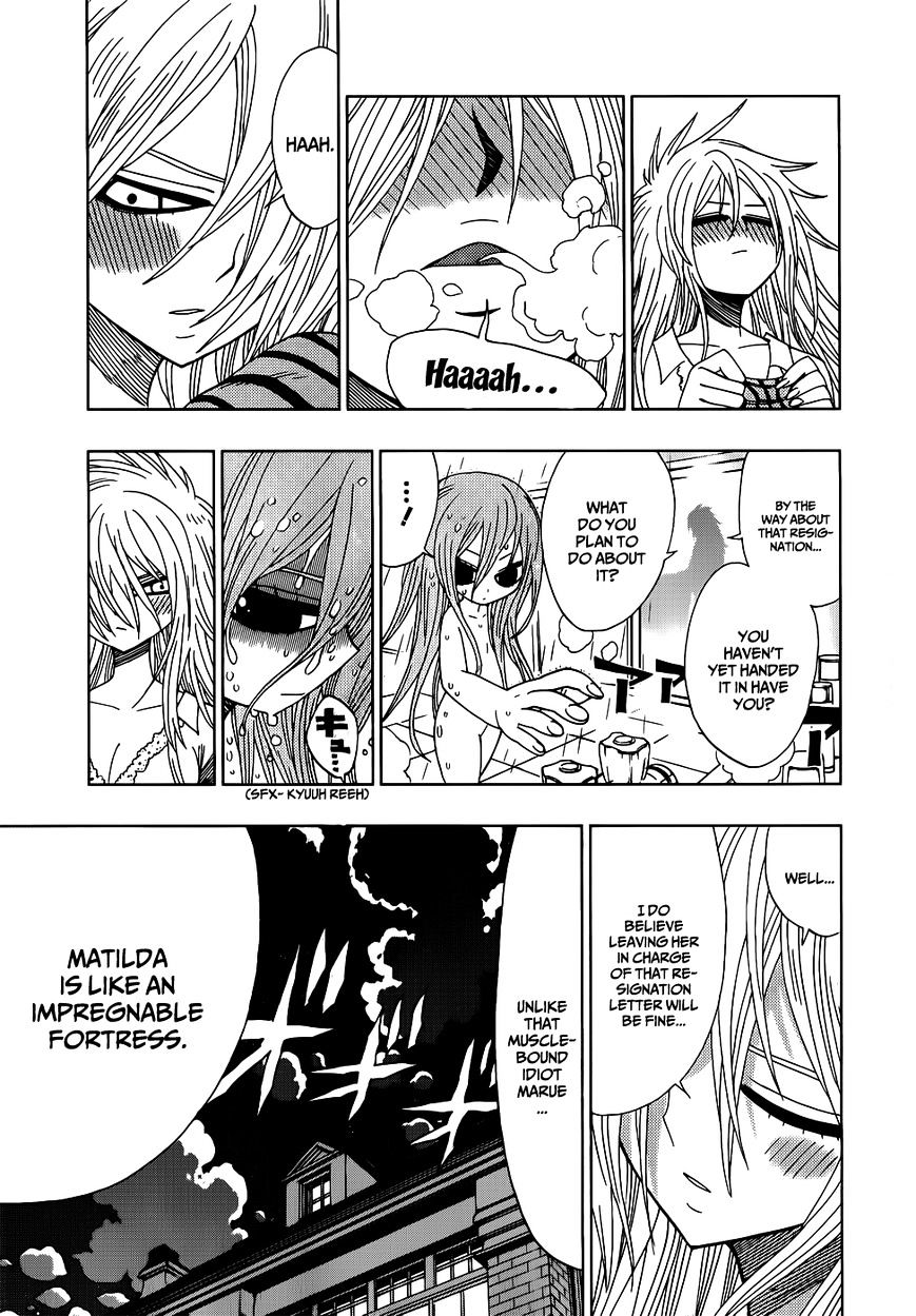 Nejimaki Kagyu chapter 14 page 3