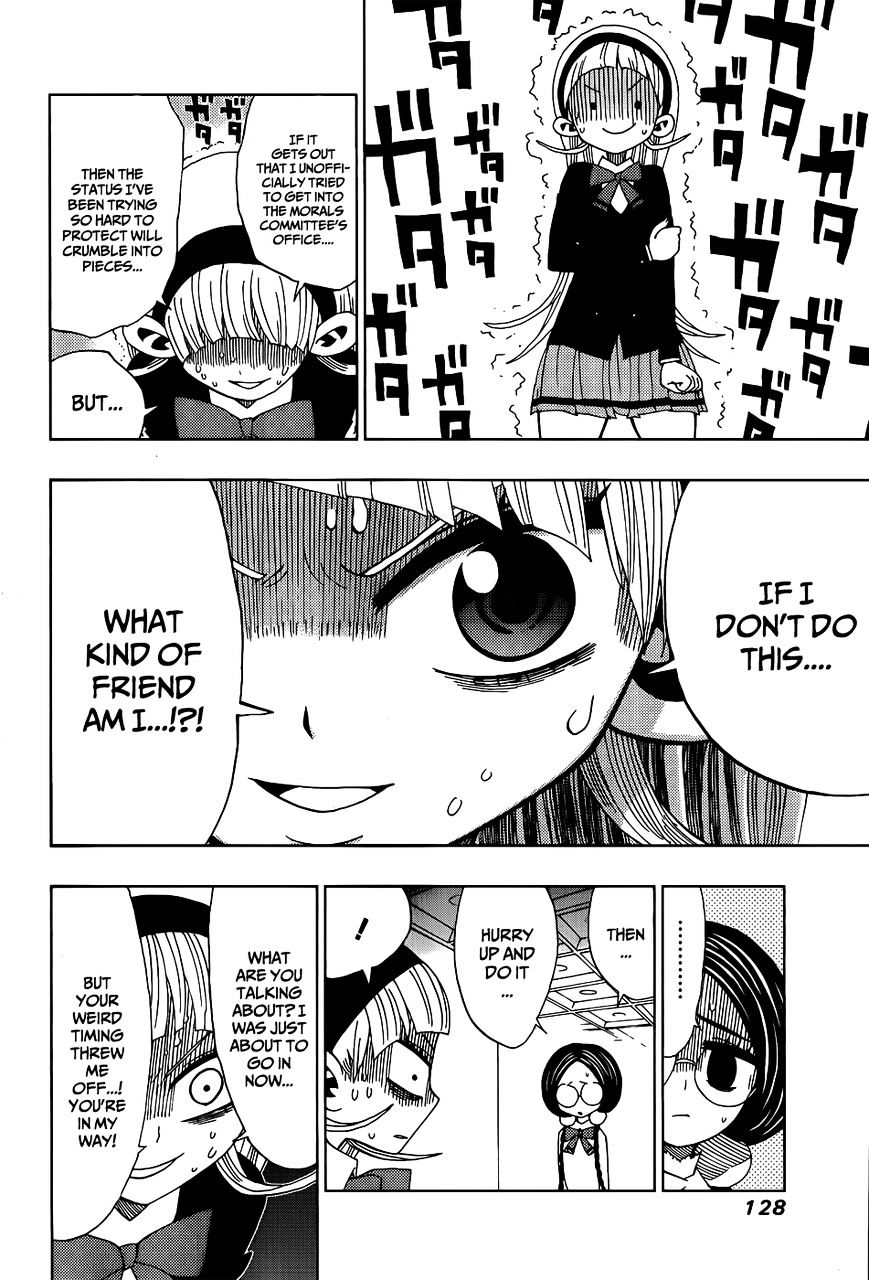 Nejimaki Kagyu chapter 14 page 6