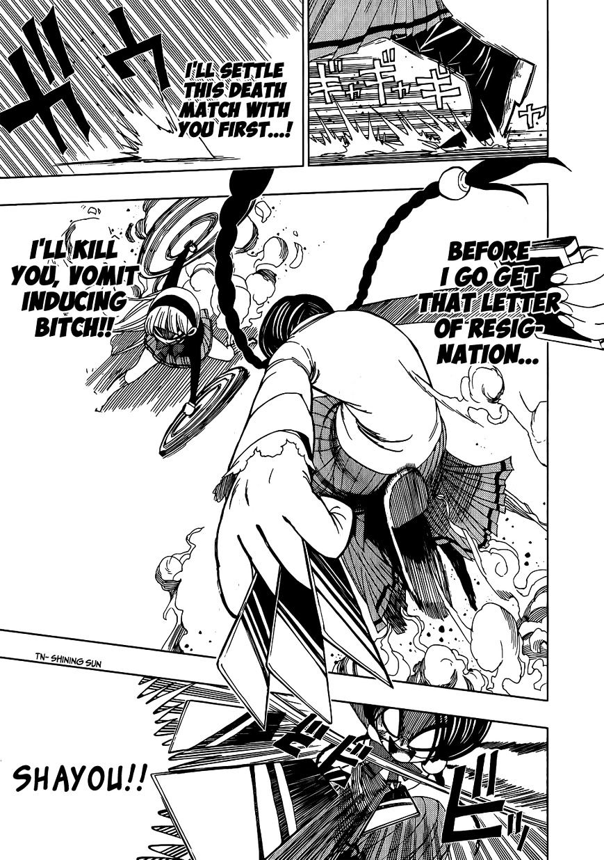 Nejimaki Kagyu chapter 14 page 9