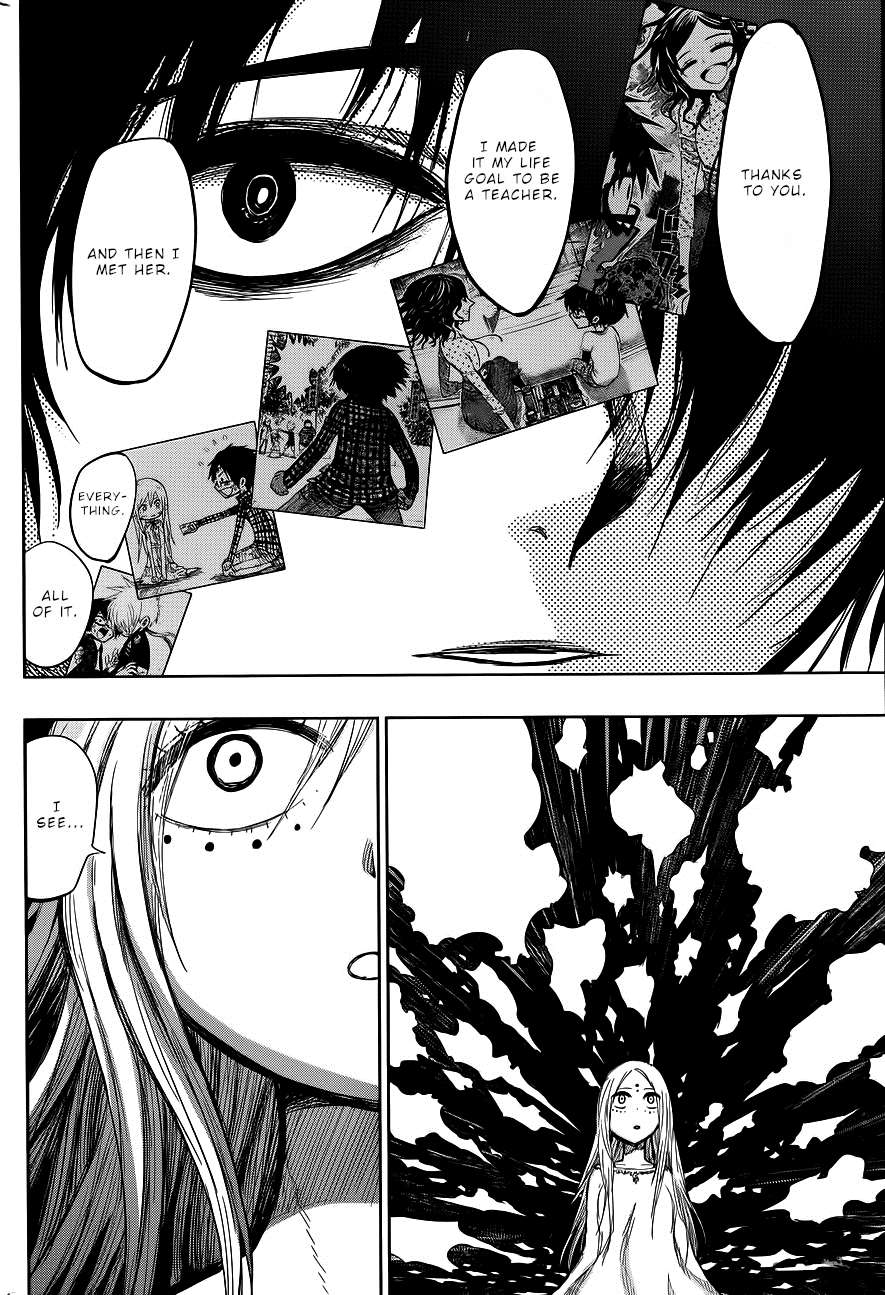 Nejimaki Kagyu chapter 140 page 11