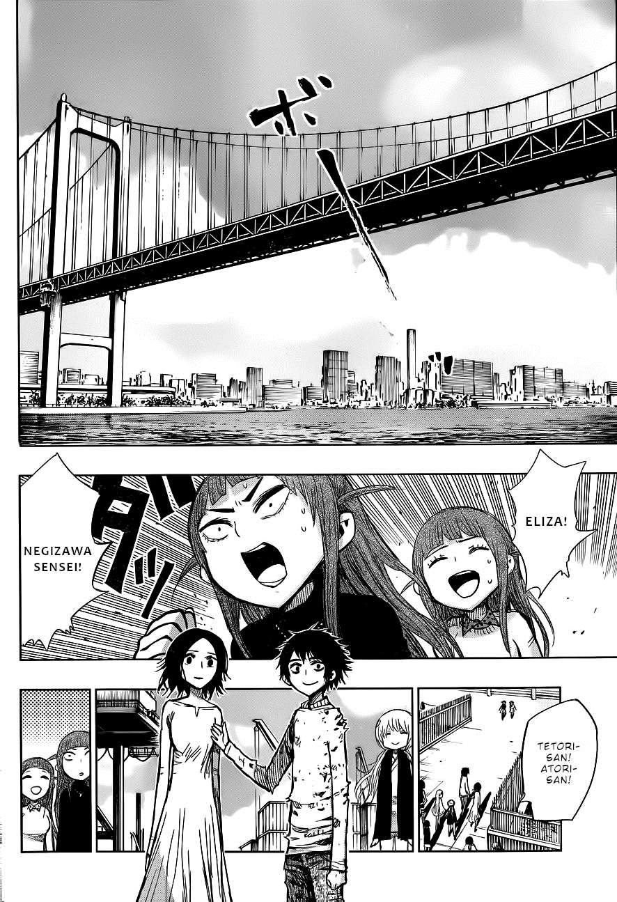 Nejimaki Kagyu chapter 140 page 15