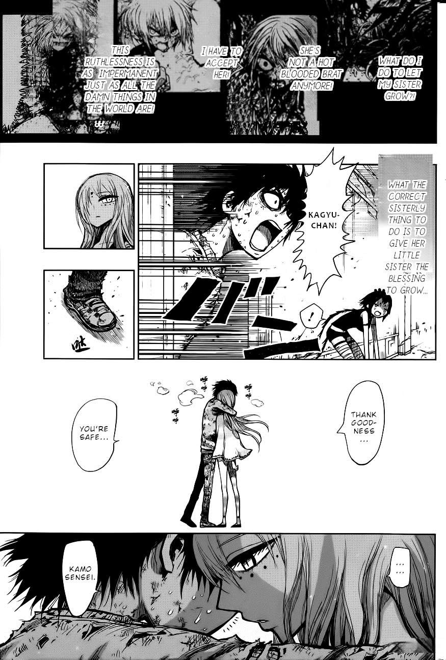 Nejimaki Kagyu chapter 140 page 4