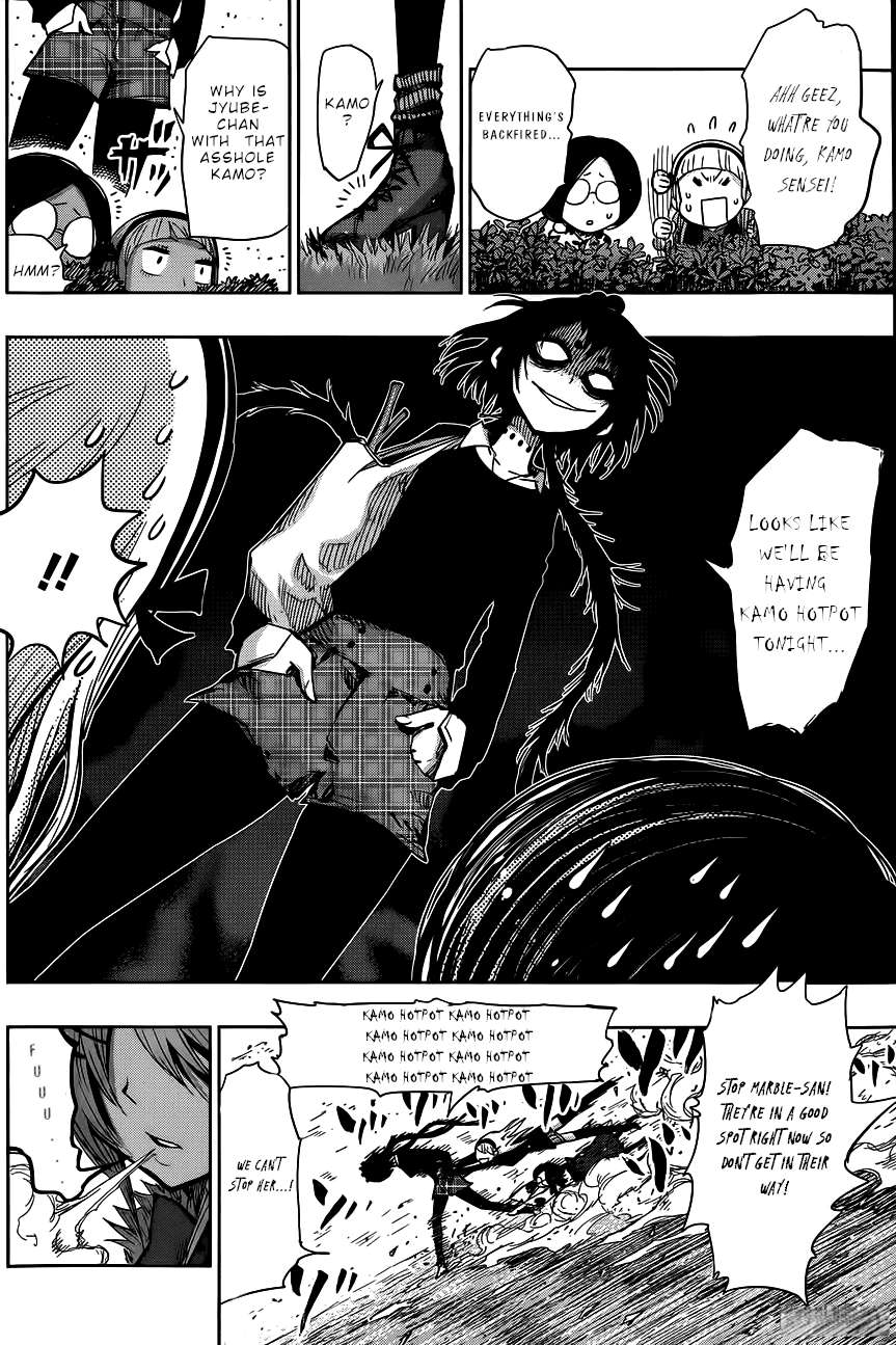 Nejimaki Kagyu chapter 141 page 11