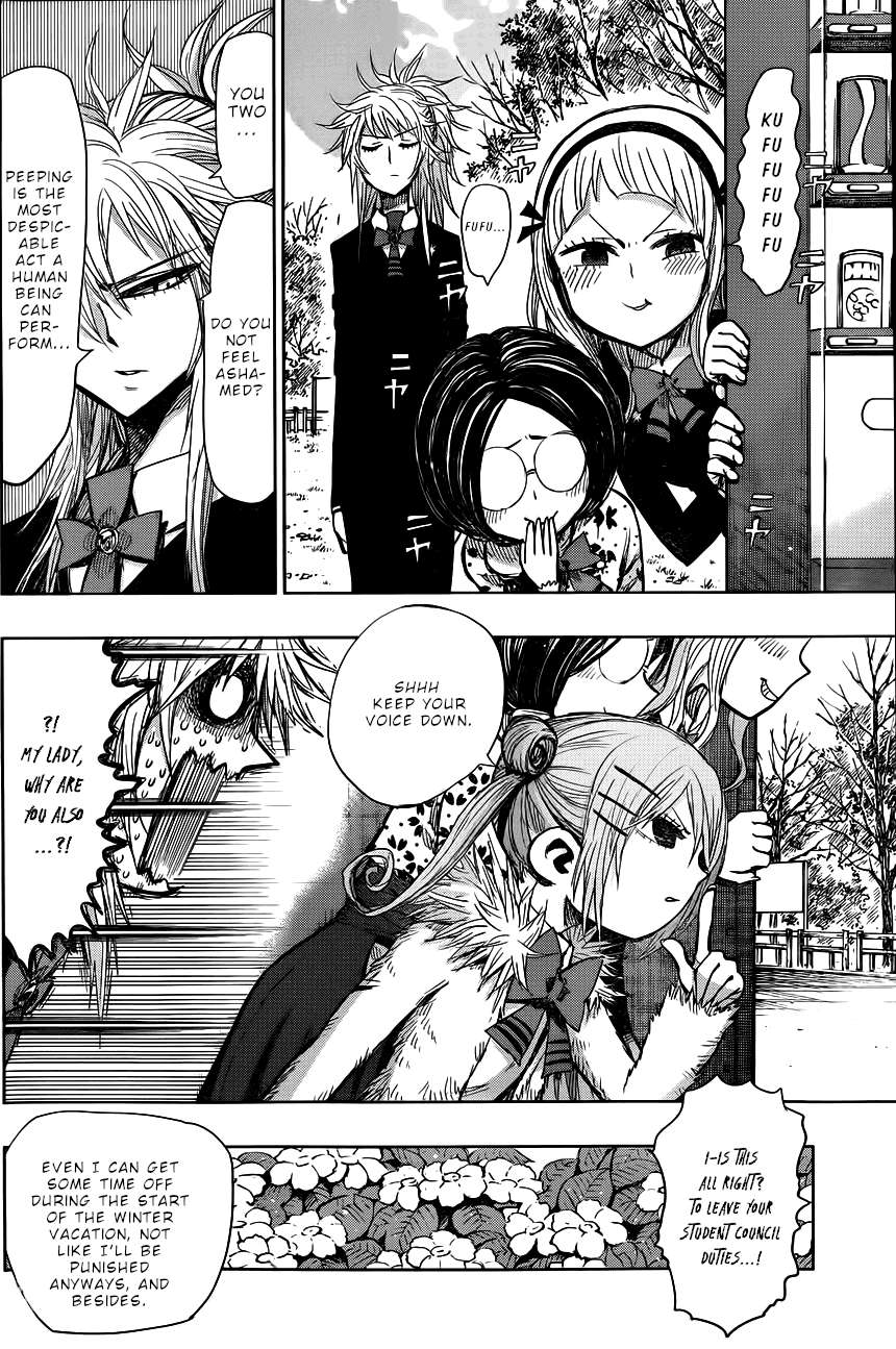 Nejimaki Kagyu chapter 141 page 7