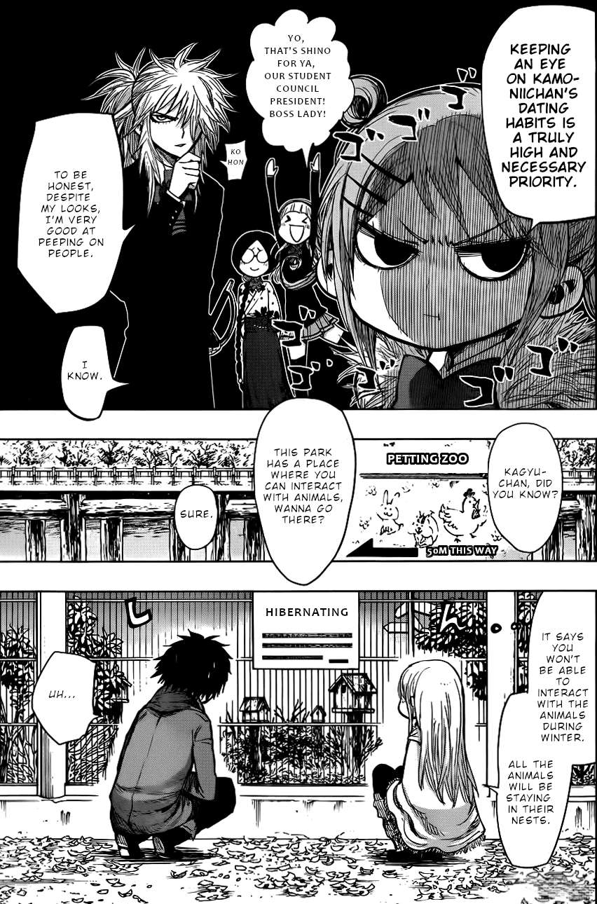 Nejimaki Kagyu chapter 141 page 8