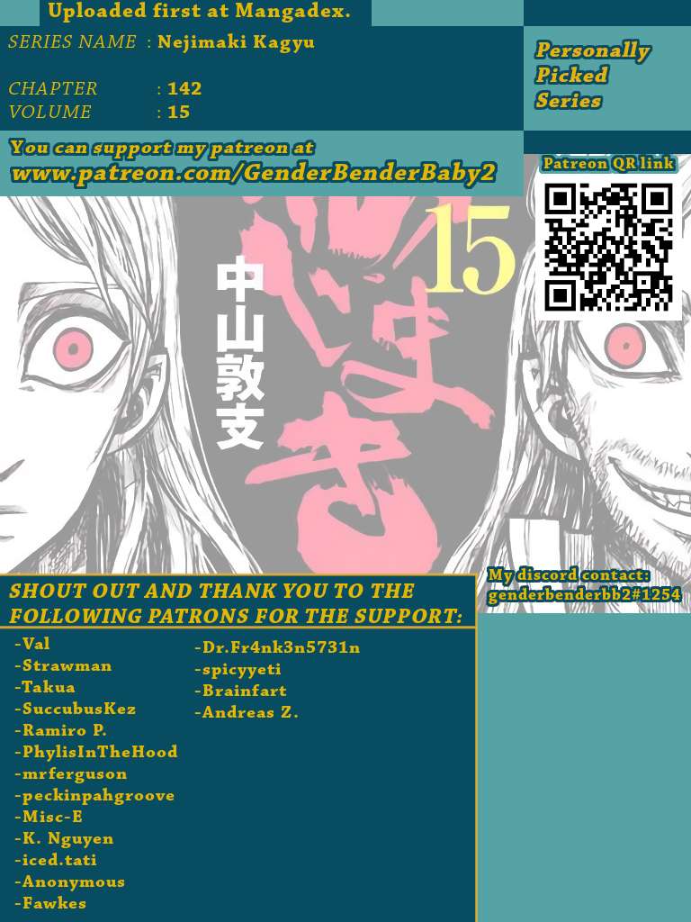 Nejimaki Kagyu chapter 142 page 1