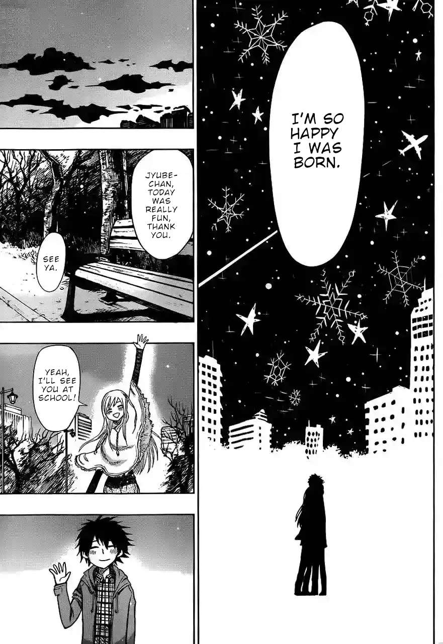 Nejimaki Kagyu chapter 142 page 13