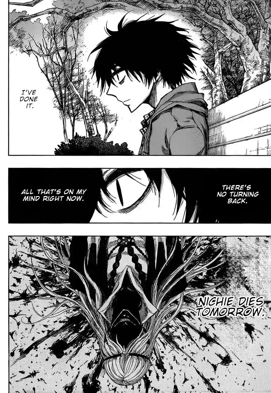 Nejimaki Kagyu chapter 142 page 3