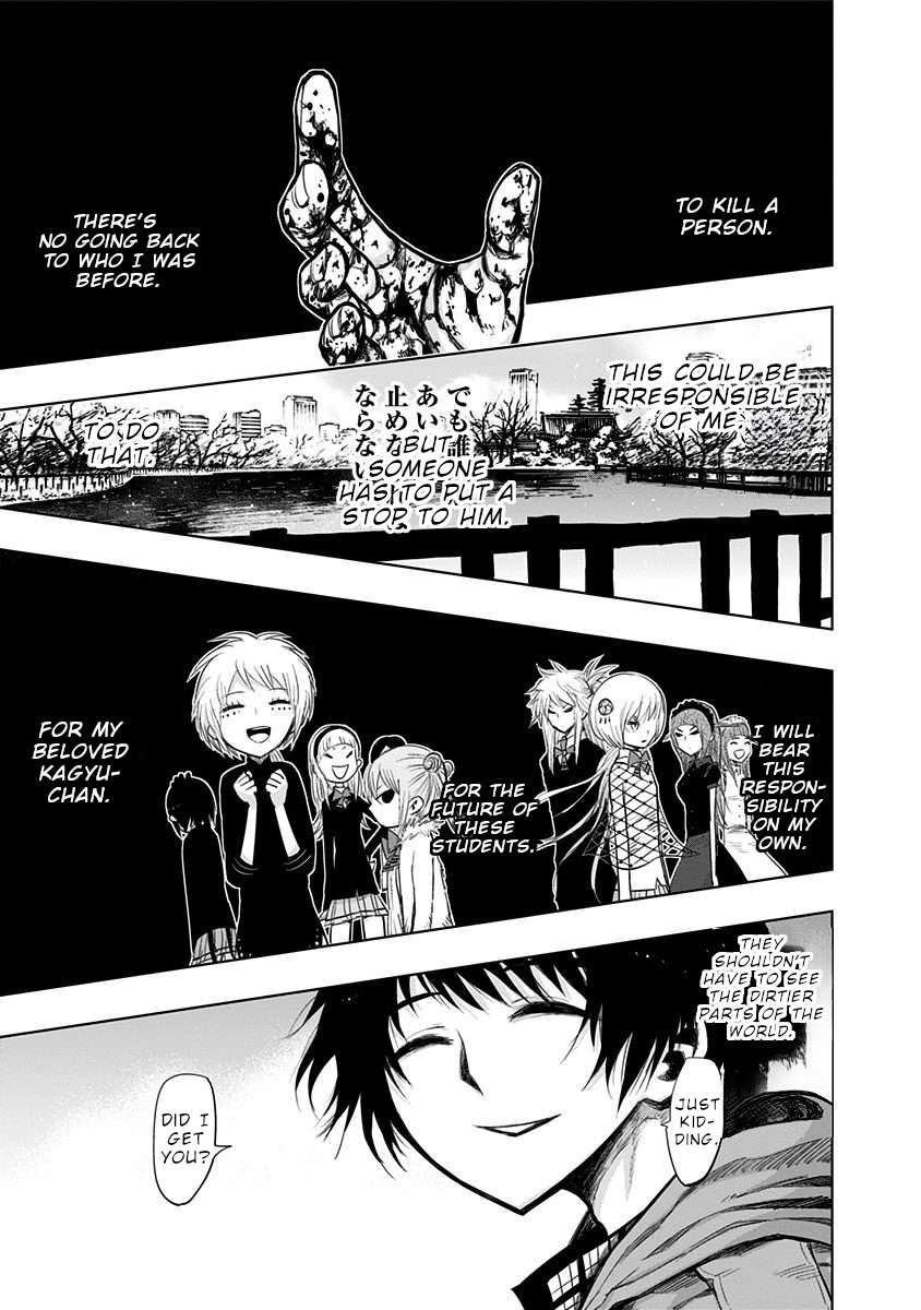 Nejimaki Kagyu chapter 142 page 4