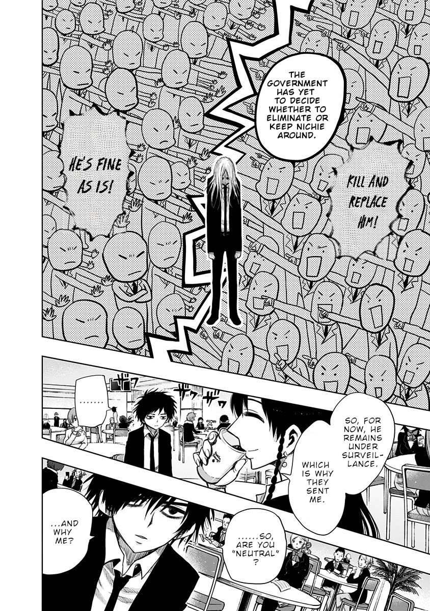 Nejimaki Kagyu chapter 143 page 11