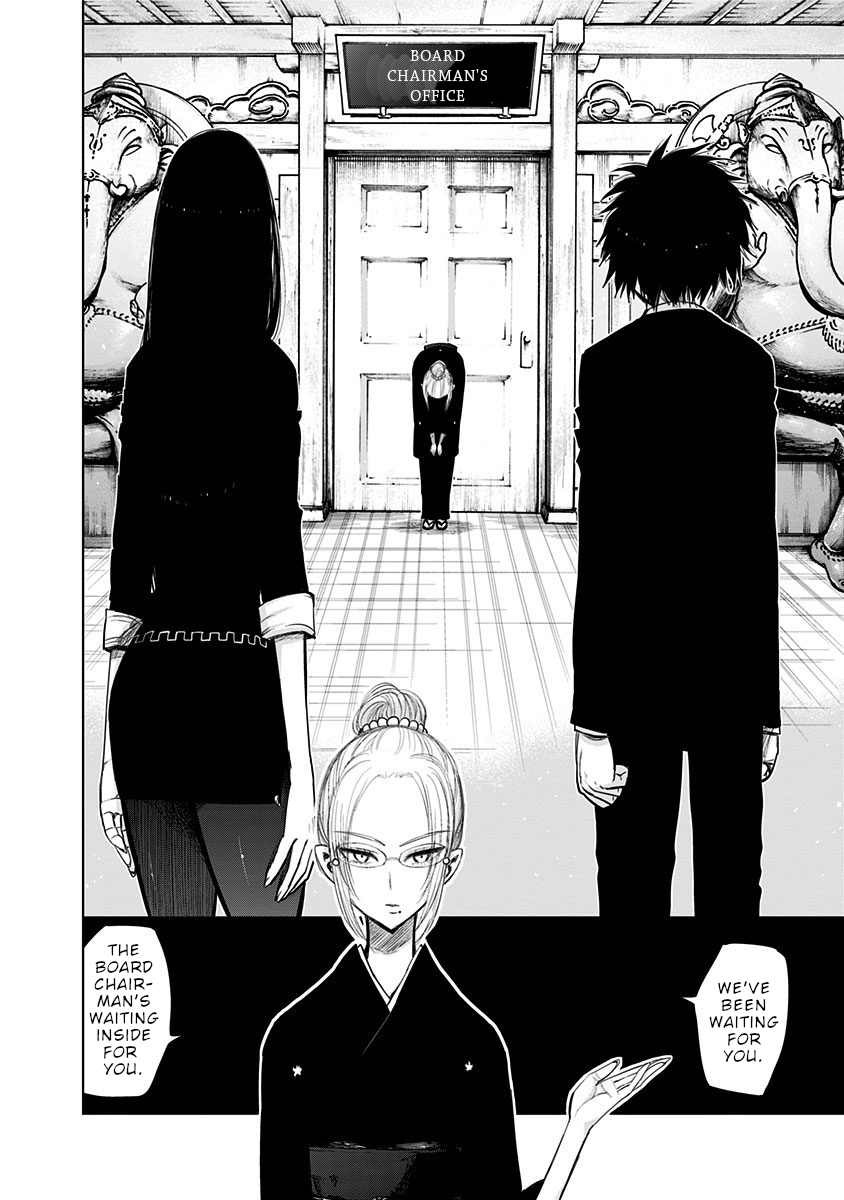 Nejimaki Kagyu chapter 143 page 15