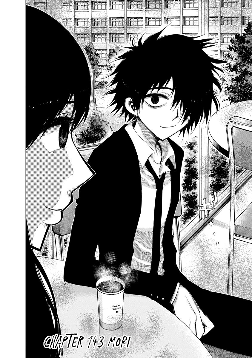 Nejimaki Kagyu chapter 143 page 3