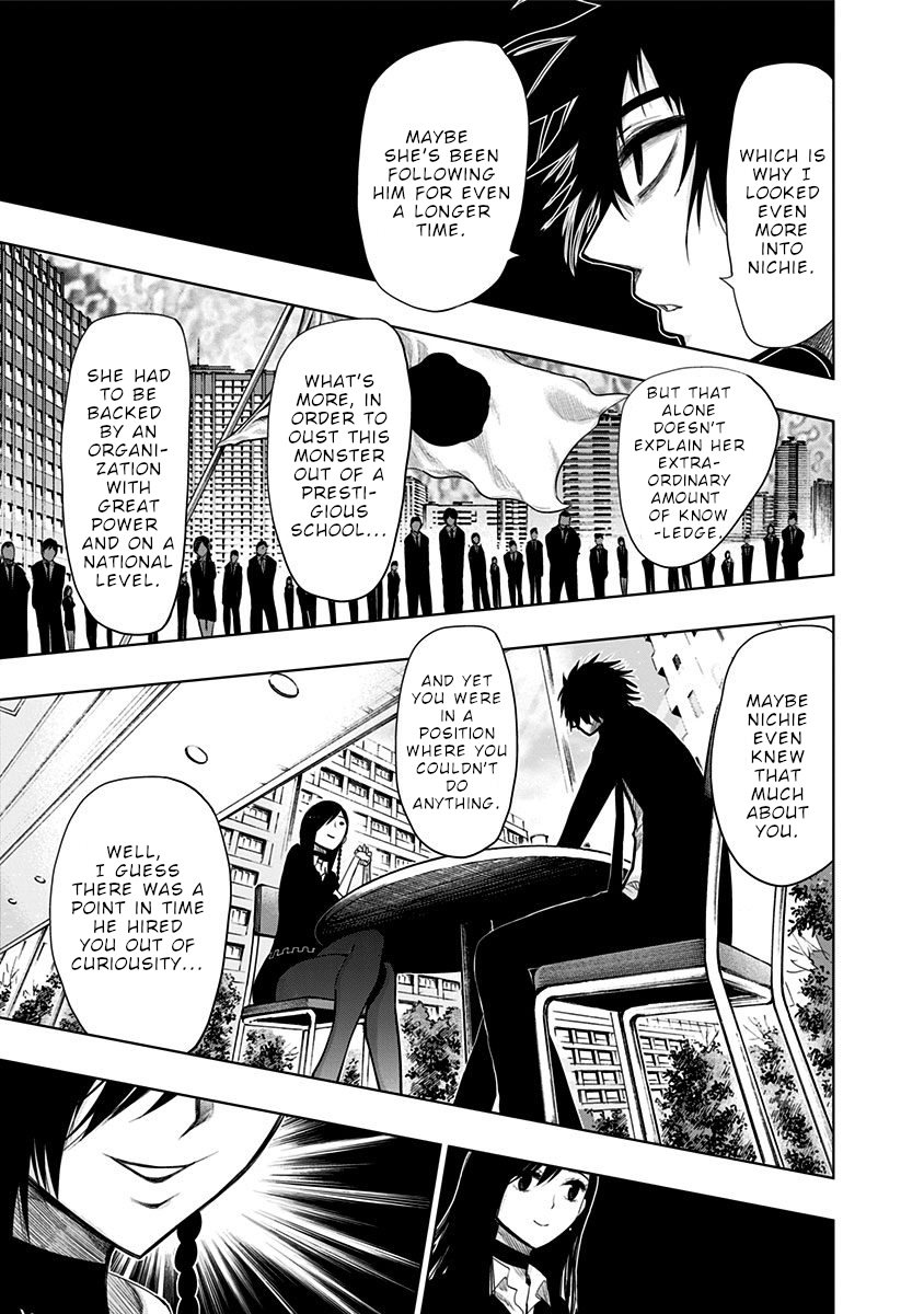 Nejimaki Kagyu chapter 143 page 8